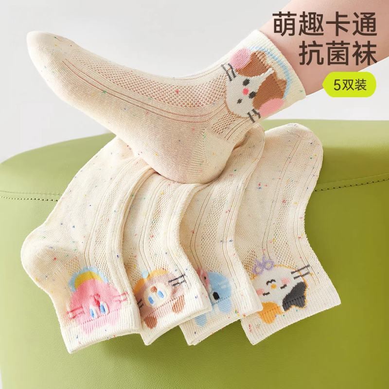 儿童袜子春夏超薄女童夏季卡丝网眼袜女孩夏天卡通猫猫女宝中筒袜
