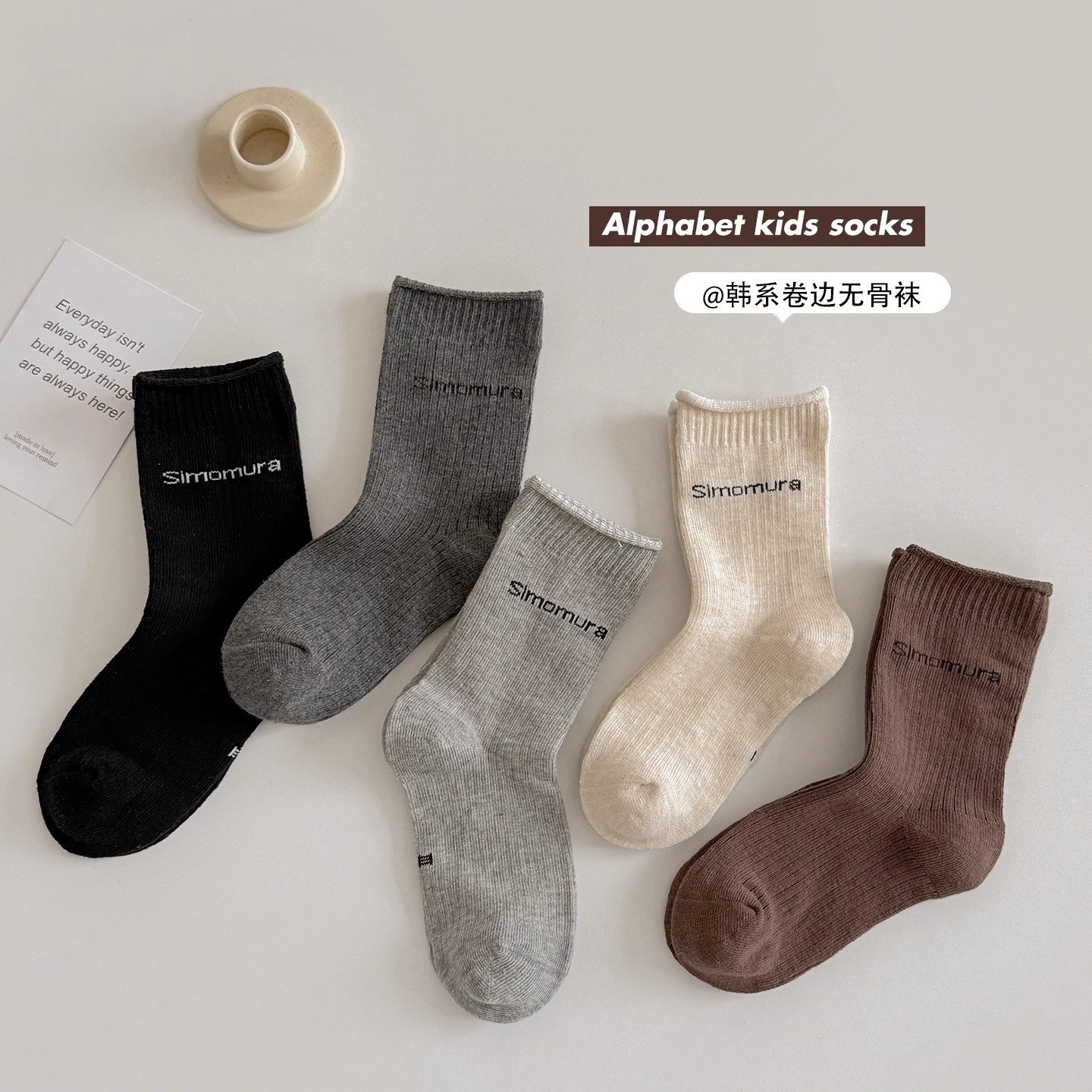 男女童袜子春秋款儿童韩版ins字母运动潮袜秋天百搭中筒厚中筒袜