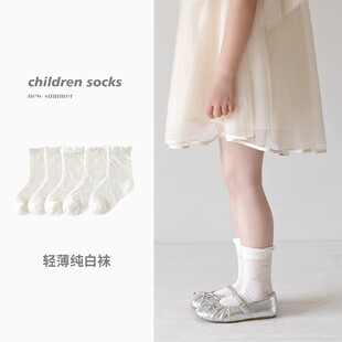 女童袜子夏季薄款白色袜洛丽塔棉袜轻薄透气白色公主风花边儿童袜