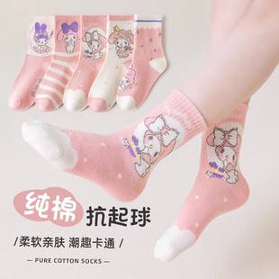 女童米乐帝袜子秋冬款纯棉中筒袜女孩宝宝卡通童袜春秋粉色公主风