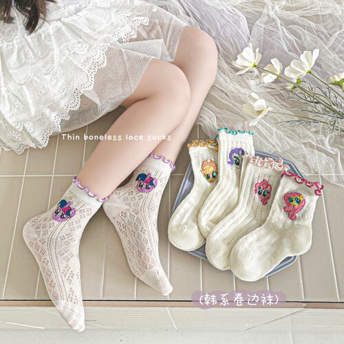 小马宝莉女童袜子夏季薄款纯棉公主花边袜彩虹小马儿童春夏中筒袜