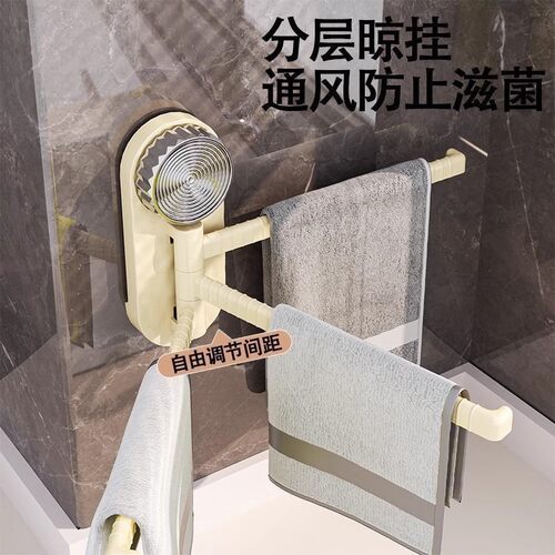 吸盘抹布架置物架多杆可旋转沥水架壁挂上墙毛巾架免打孔壁挂式