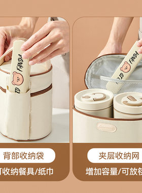 米棕色汤碗保温袋随身便携式饭盒包手提防水防污便当包保冷冰包