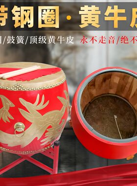 带钢圈厂家直销黄牛皮成人演出