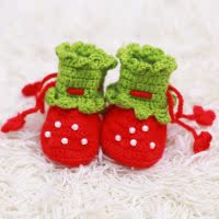 Chaussures enfants tissu en autre - Ref 1047136 Image 3