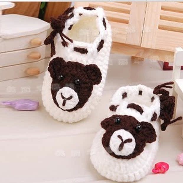 Chaussures enfants tissu en autre - Ref 1047136 Image 5