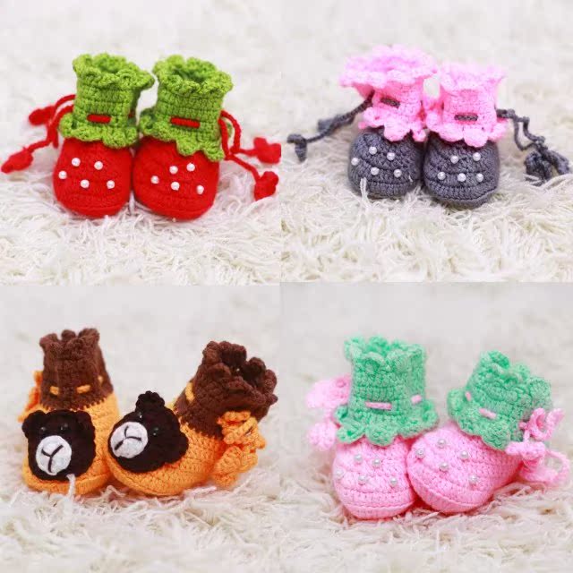 Chaussures enfants tissu en autre - Ref 1047136 Image 1