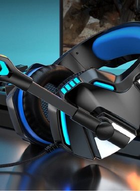 KOTION EACH/因卓 G7500 耳机头戴式USB有线台式电脑游戏主播