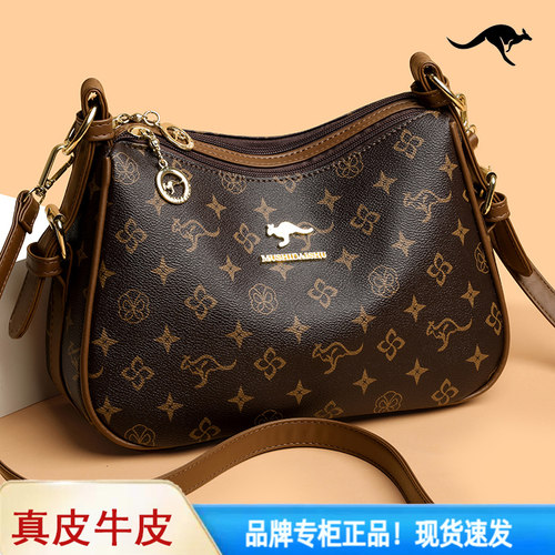 真皮单肩斜挎包大容量牛皮女包