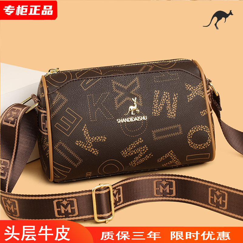 品牌真皮小包包女手机包2025新款时尚印花潮百搭高级感单肩斜挎包