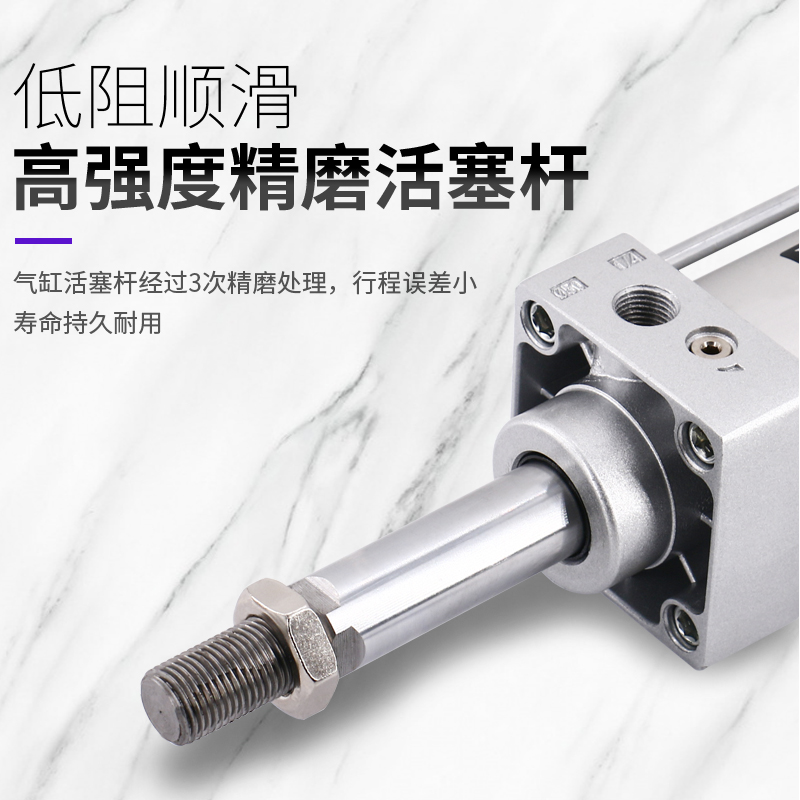 气动SC标准气缸SC63*25X50X75X100X125X150/175/200/250/300-350