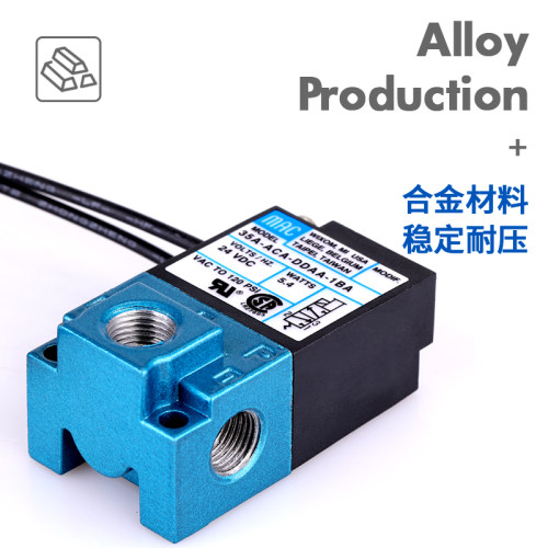 MAC 电磁阀 35A-ACA-DDAA-1BA MAC 高频阀 滴塑机 点胶机阀DC24V