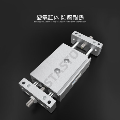 小型气动可调行程滑台双轴双杆气缸STMB10/16/20/25-50/100/15075