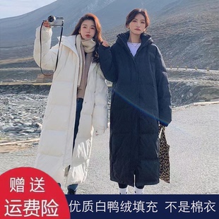 2026新款羽绒服女长款过膝男中长款加厚情侣中戏大码宽松韩版外套