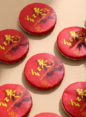 20饼红枣白茶小茶饼正宗福鼎白茶小方片浓香型送礼送长辈自饮装