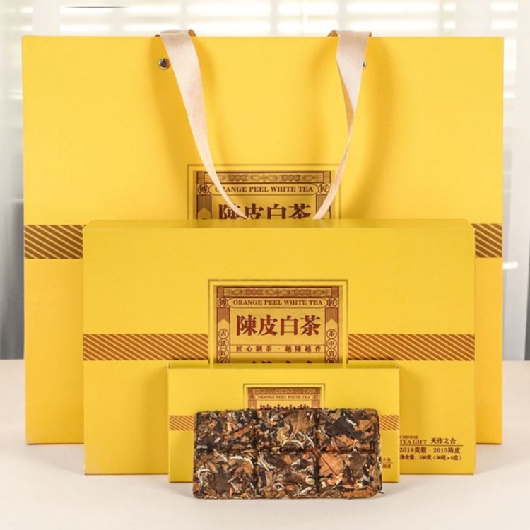 陈皮白茶礼盒装2018年贡眉老白茶2015年新会陈皮小茶饼独立小包装,茶,贡眉,淘宝优惠券,粉丝福利购,淘宝优惠卷