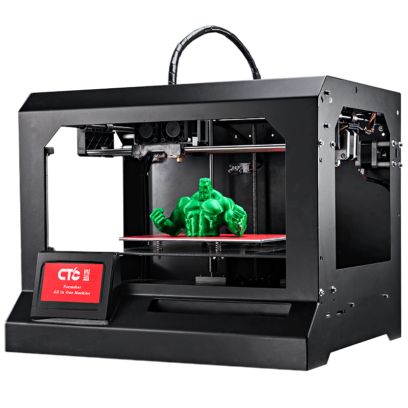 西通CTC 4合1多功能3D打印机DIYCNC雕刻PCB线路制版激光切割