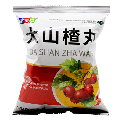康美尚大山楂丸9g*9包/袋食积内停所致食欲不振消化不良脘腹胀闷