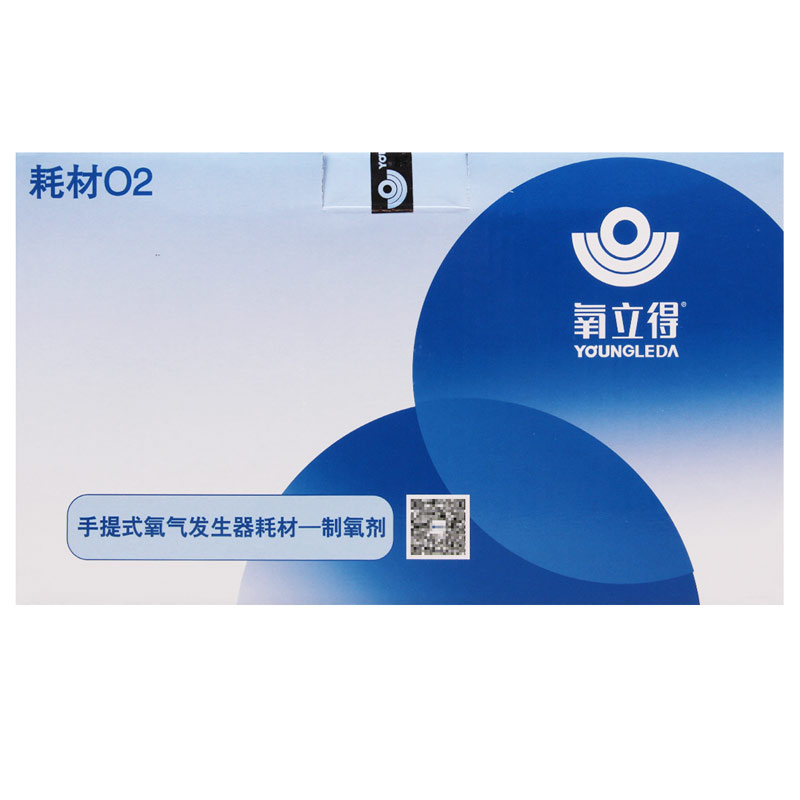 氧立得 制氧剂 A剂20包+B制氧机/氧气袋/氧气