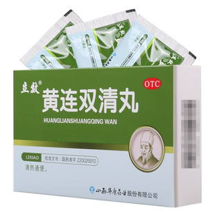立效 黄连双清丸6袋/盒牙龈肿痛头目眩晕口舌生疮便秘尿赤