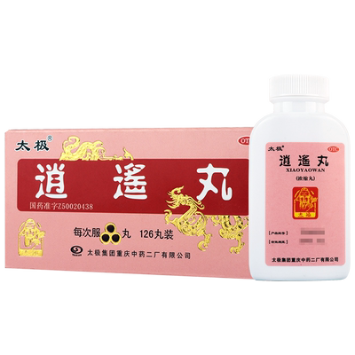 【太极】逍遥丸0.41g*126丸*1瓶/盒养血调经月经不调头晕目眩