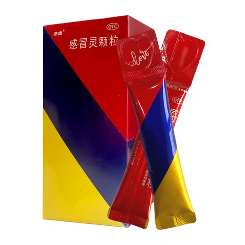 【感康】感冒灵颗粒10g*10袋/盒