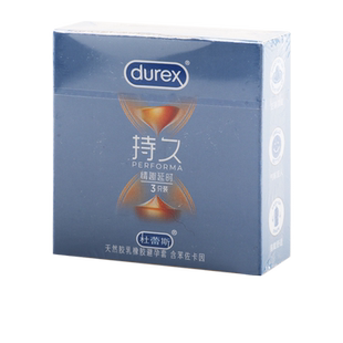 杜蕾斯杜蕾斯天然胶乳橡胶避孕套含苯佐卡因3只（情趣延时装）