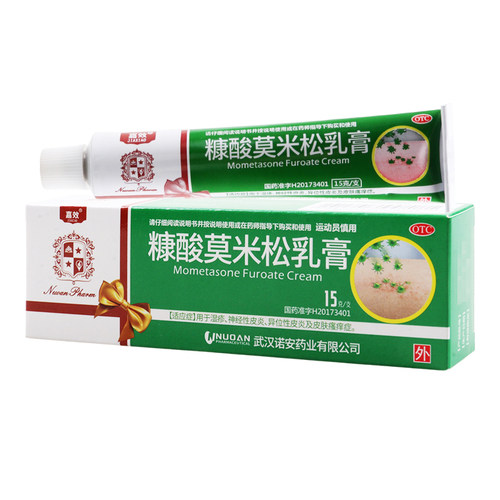 嘉效 诺安糠酸莫米松乳膏15g/盒湿疹神经性皮炎及皮肤瘙痒症