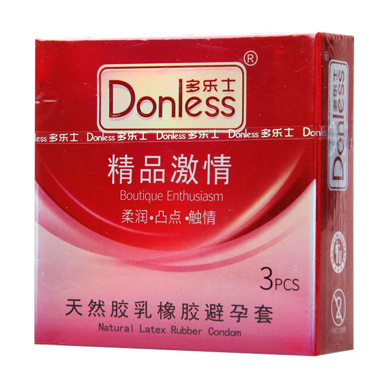 多乐士 精品激情天然胶乳橡胶避孕套 3只男用房事用品安全套套