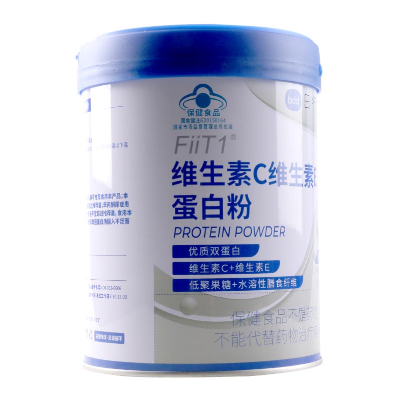 日行之外 维生素C维生素E蛋白粉 420g/桶