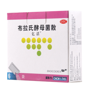 亿活布拉氏酵母菌散0.25g*6袋/盒成人和儿童腹泻肠道菌群失调