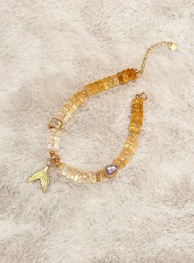 天然渐变黄水晶鱼尾吊坠串珠手链女时尚高级感紫葫芦轻奢手串手饰