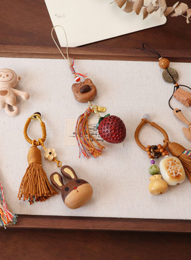 原创设计天然桃木檀木可爱草莓熊小兔挂件菩提包包挂钥匙扣礼物