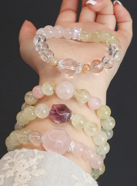 天然柠檬晶黄阿塞白水晶转运财富水晶手串高级感小众设计手串