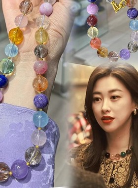 朱珠同款精品水晶多宝圆珠款项链七彩绚丽饰品礼物送女友闺蜜