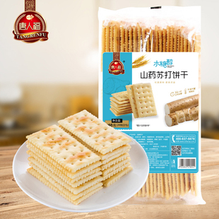 唐人福 木糖醇山药苏打饼干 净含量360克(20独立包)
