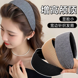 宽边发带头箍女发卡头饰 高级感洋气时尚 易梦玲同款 高颅顶发箍女款