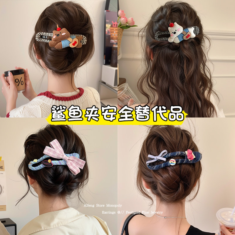 鲨鱼夹女发量少小号鸭嘴夹发夹后脑勺盘发新款一字夹抓夹发卡头饰