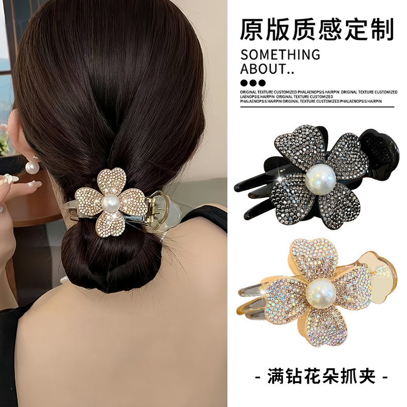 水钻珍珠丸子头抓夹花朵发夹女后脑勺盘发鲨鱼夹马尾发卡夹子头饰,饰品/流行首饰/时尚饰品新,发饰,淘宝优惠券,粉丝福利购,淘宝优惠卷