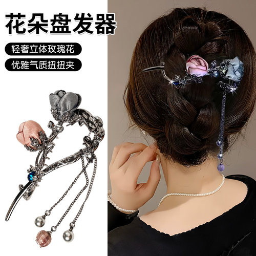 古风扭扭夹高级感流苏盘发神器