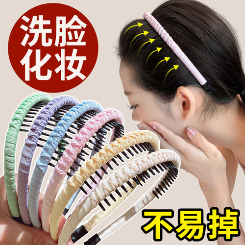 洗脸发箍低头不掉也不夹脑袋