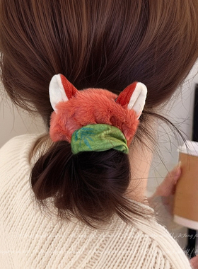 疯狂动物城朱迪尼克毛绒大肠发圈头绳女2025新款发绳皮筋头饰发饰