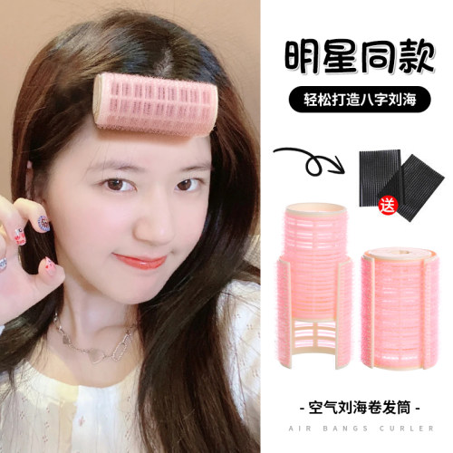 还不人手一个？发夹八字刘海蓬松