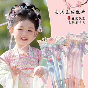 儿童古风发饰女童汉服流苏发夹蝴蝶结飘带抓夹漂亮花朵夹头饰夹子