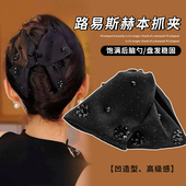 赫本风三角抓夹女2025新款 高端后脑勺盘发鲨鱼夹发夹气质夹子头饰