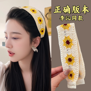 针织毛线魔术贴洗脸专用发箍女款束发带刘海贴碎发神器粘粘贴发饰