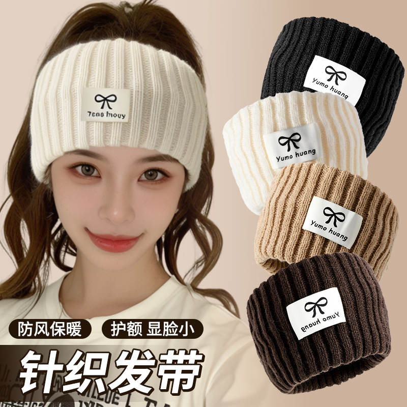 月子帽产后秋冬护额发带女款