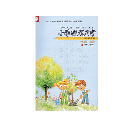 正版授权量大优惠发货及时