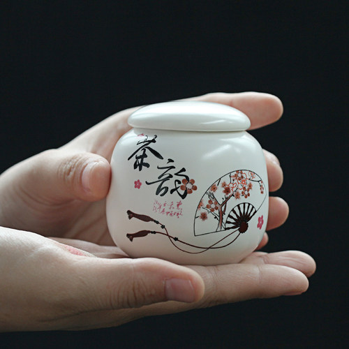 迷你陶瓷小号普洱花红定制logo