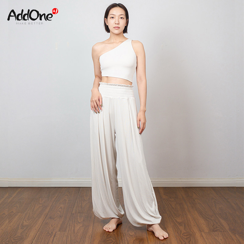 【新品】AddOne+1瑜伽高腰宽松灯笼裤练功服舞蹈瑜伽服套装